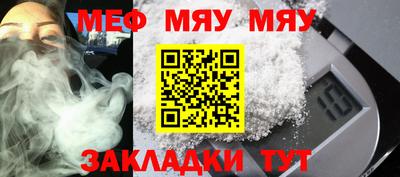 марки lsd Тайшет