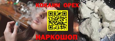 скорость mdpv Тавда