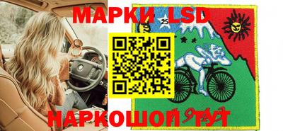 меф VHQ Таганрог