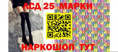 меф VHQ Таганрог