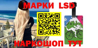 скорость mdpv Тавда