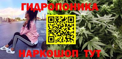 марки lsd Тайшет