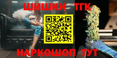 скорость mdpv Тавда