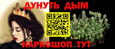 скорость mdpv Тавда