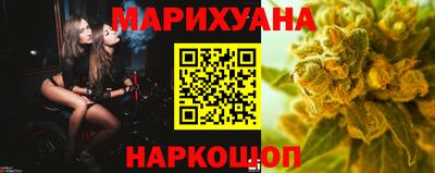 меф VHQ Таганрог