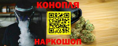 меф VHQ Таганрог