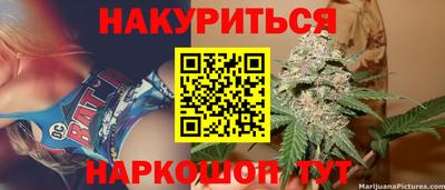 скорость mdpv Тавда