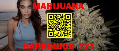 меф VHQ Таганрог