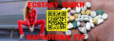 марки lsd Тайшет