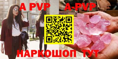 скорость mdpv Тавда