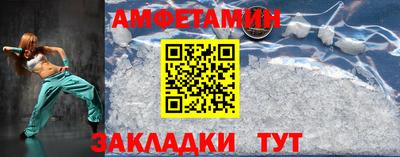 скорость mdpv Тавда