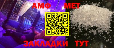 скорость mdpv Тавда