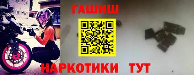 скорость mdpv Тавда