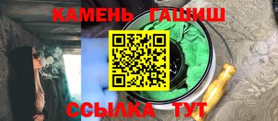 скорость mdpv Тавда