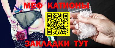 марки lsd Тайшет