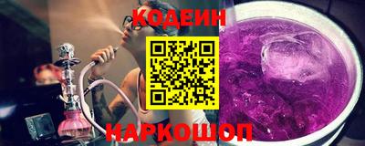 меф VHQ Таганрог